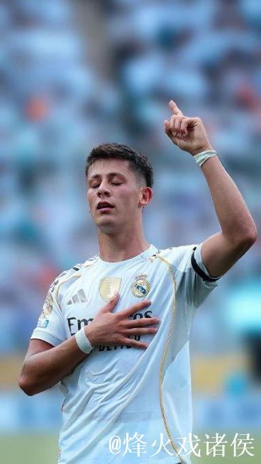 罗德里戈贡献有限居莱尔进步显著:德转分析皇马身价变化 罗德里戈贡献有限居莱尔进步显著:德转分析皇马身价变化